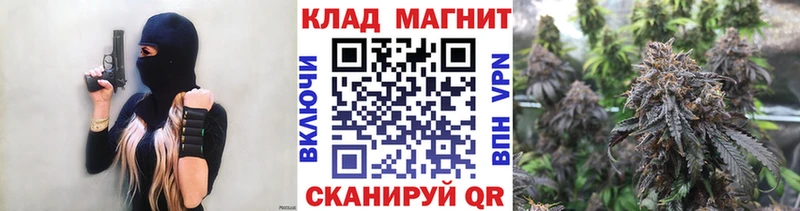 Виды наркоты Мамадыш СК  МАРИХУАНА  COCAIN 