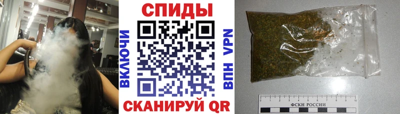 Бутират 1.4BDO Мамадыш