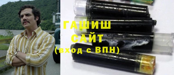хмурый Бугульма