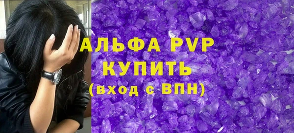 хмурый Бугульма