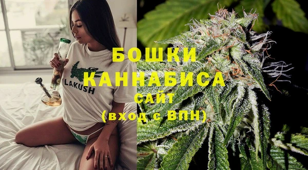 хмурый Бугульма