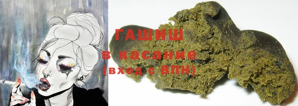 хмурый Бугульма