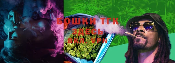 хмурый Бугульма