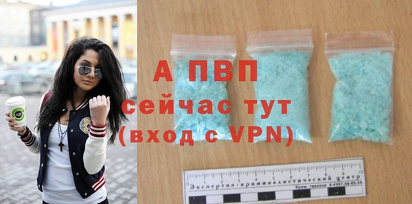 хмурый Бугульма